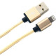 Кабель Extradigital USB - Lightning iPhone SE, 6, 6S, 7, 7 Plus, 1m, Gold